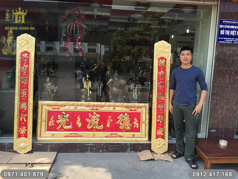 đại tự c&acirc;u đối mạ v&agrave;ng